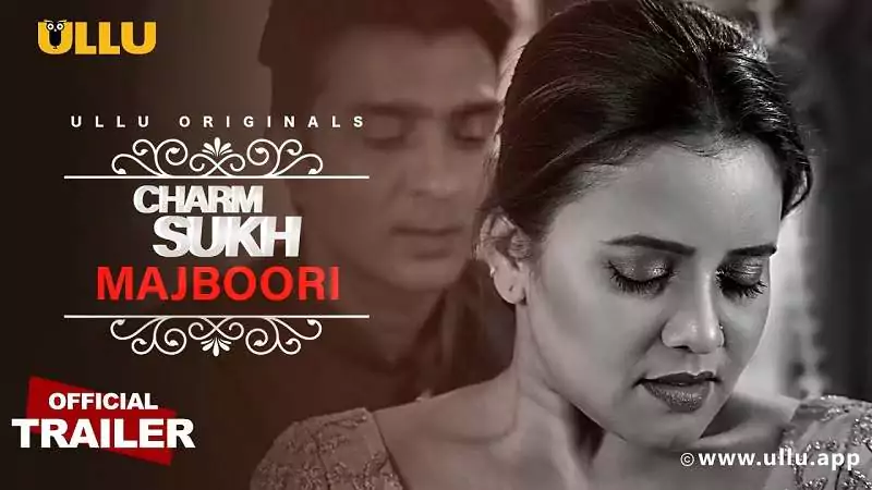 Charmsukh Majboori सेक्सी वीडियो