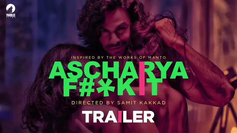 ascharyachakit सेक्सी पिक्चर